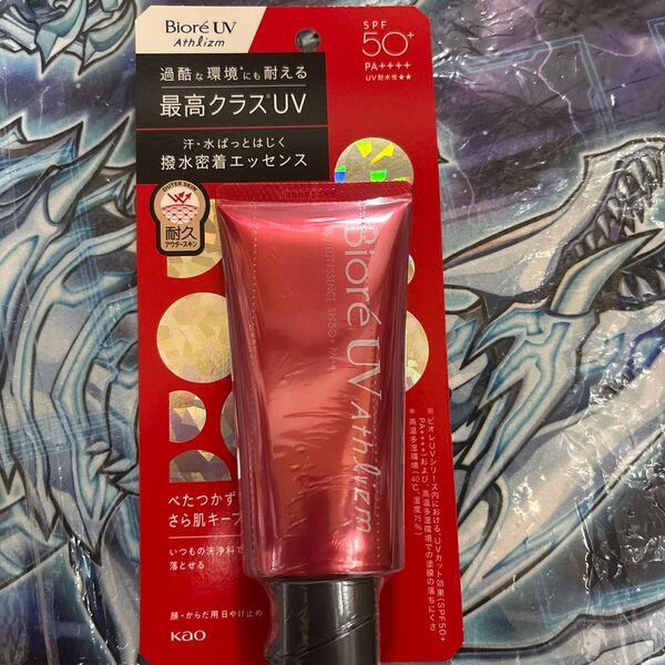 ビオレUV アスリズム プロテクトエッセンス SPF50+ PA++++ 70g