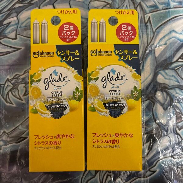 glade 消臭センサー&スプレー シトラスフレッシュ つけかえ用カートリッジ 2本入り (18mL×2)2個セット