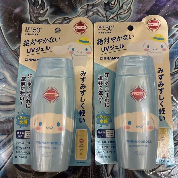 サンカット パーフェクトUV ジェル SPF50+PA++++ 80g 2024年リニューアル 2個セット