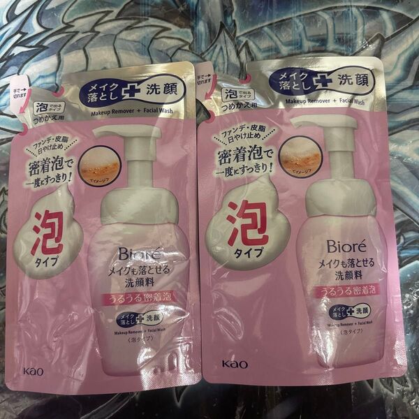 ビオレ メイクも落とせる洗顔料 うるうる密着泡 つめかえ用 140ml ×1 2個セット