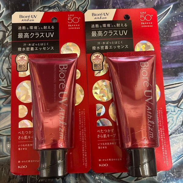 ビオレUV アスリズム プロテクトエッセンス SPF50+ PA++++ 70g 2個セット