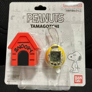 新品未開封 BANDAI PEANUTS TAMAGOTCHI SNOOPY ピーナッツたまごっち