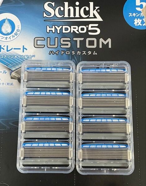 Schick HYDRO5シックハイドロ5 カスタム替刃8個