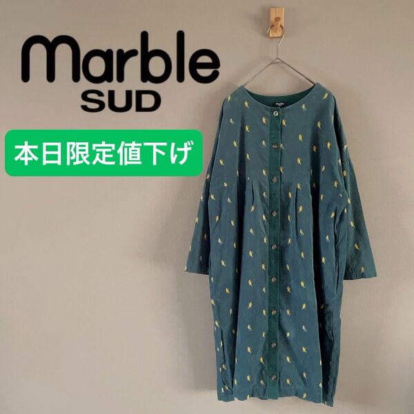 marble SUD マーブルシュッド オカメインコ ハオレルOP グリーン