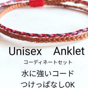№925 シンプルアンクレットのコーディネートセット 2点セット 男女兼用 メンズ レディース 足用 アクセサリー アンクレット