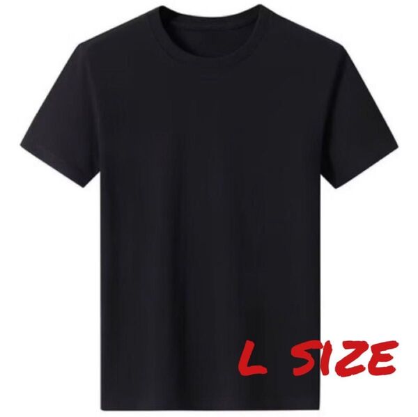 【Lサイズ】黒Tシャツ レディース 半袖 シンプル 黒 ブラック 半袖Tシャツ 無地