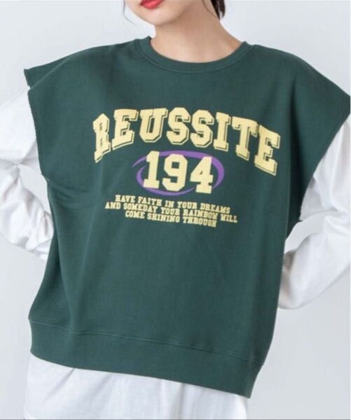 WEGOウィゴー★ロゴ入りクルーネックスウェットベスト/ノースリーブトレーナー/フレンチスリーブTシャツ★グリーン緑/フリーサイズ