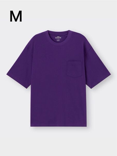 【美品】GUジーユー★人気定番コットンオーバーサイズT(5分袖)クルーネック半袖Tシャツ/綿100%★希少完売パープル紫/Mサイズ
