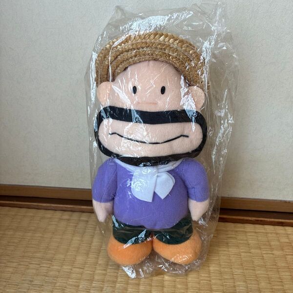 カールおじさん 非売品 アミューズメント景品 ぬいぐるみ パープル 未使用