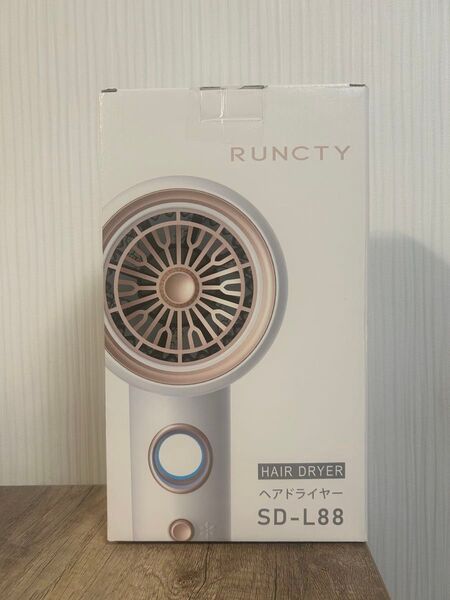 【未開封】RUNCTY ヘアドライヤー【未使用】 高速ドライヤー マイナスイオン 速乾 ヘアケア 軽量 温冷風 風量調整