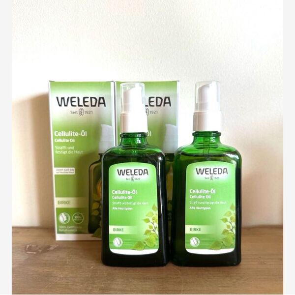 新品・未開封☆WELEDA ヴェレダ☆ボディオイル ホワイトバーチ×2本セット