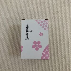 Snow Man 滝沢歌舞伎 ZERO FINAL 湯のみ