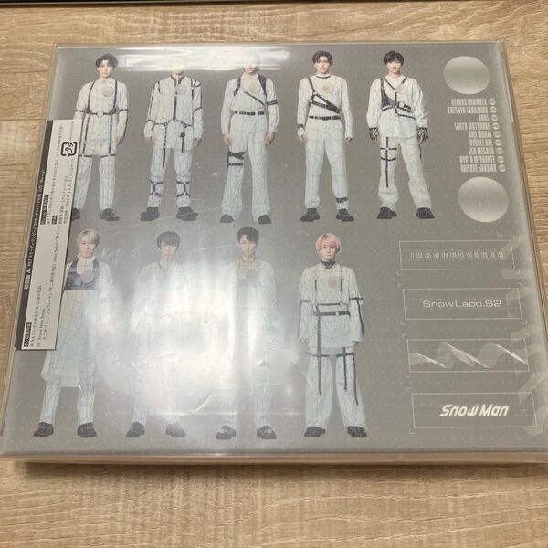 Snow Man Snow Labo S2 初回盤A Blu-ray