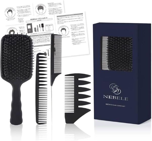 ヘアコーム4点セットパドルブラシ ブラシ コーム ヘアセット ツーブロック