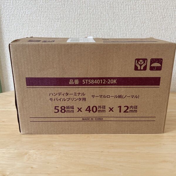 ハンディターミナル モバイルプリンター用 サーマルロール紙 58x40x12 20巻