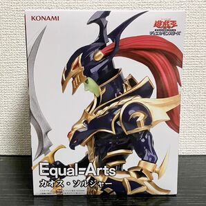 Equal Arts カオス ソルジャー フィギュア 遊戯王 デュエルモンスターズ
