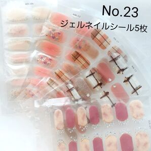 No.23ヘアゴム&ジェルネイルシール5枚ミニヤスリset