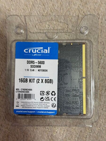 Crucial DDR5 5600MHz SODIMM 16GB KIT Crucial