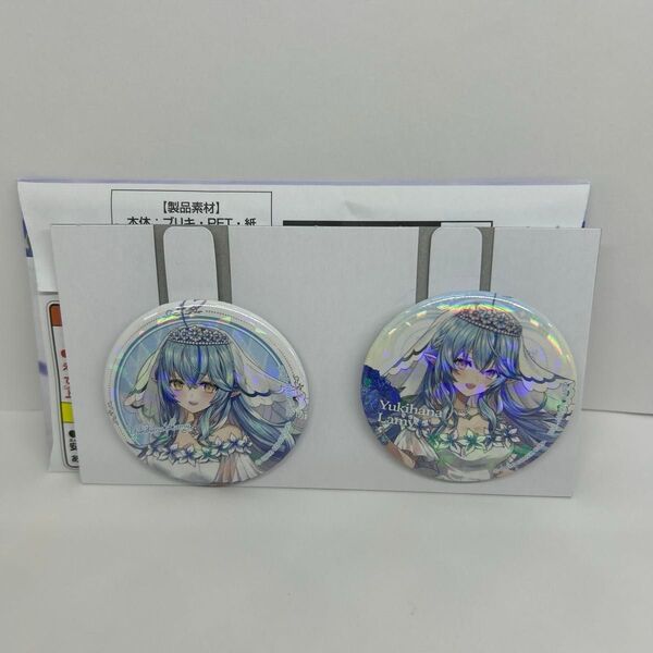一番くじ ホロライブ ~Wedding Dress Style~ 缶バッジセット ホログラムver.&アクリルスタンド 雪花ラミィ