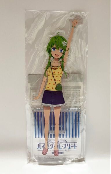 ハイスクール・フリート スー アクリルスタンド