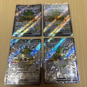 【特価】フォレトスex SSR 4枚