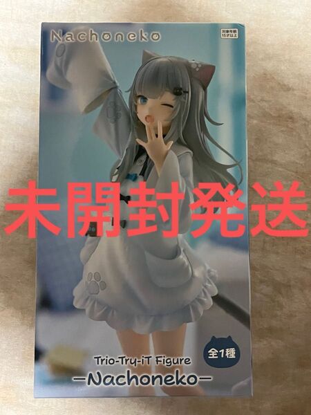 Nachoneko Trio-Try-iT Figure Nachoneko なちょ猫 フィギュア
