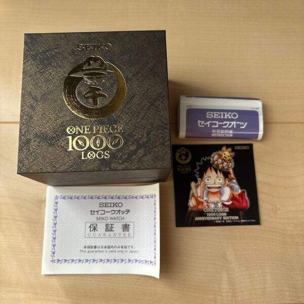 新品未使用 希少 ワンピース 1000話記念ウオッチ