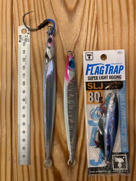 【ジャッカル】バンブルズジグ120g(ロング ショート) フラッグトラップ SLG 80g(新品) 3個セット