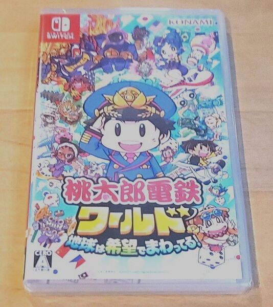 桃太郎電鉄ワールド ニンテンドースイッチ