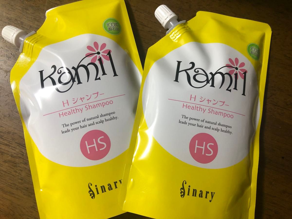 シナリー化粧品 カミルH Sシャンプー 2個セット Sinary シナリー カミル Kamil HS (シャンプー)×2 ボトルセット