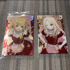 【今日だけ値下げ】学園アイドルマスター ウエハース2 SR 十王星南 書き下ろし 学マス