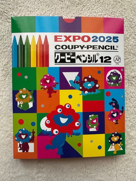 万博 ミャクミャク クーピーペンシル クーピー クレヨン