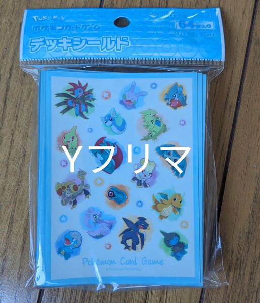 ポケモンカードゲーム ポケカ デッキシールド スリーブ 大器晩成 taiki−bansei