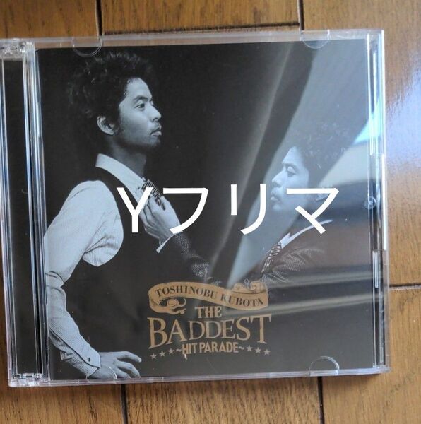 久保田利伸 THE BADDEST~HIT PARADE~ CD