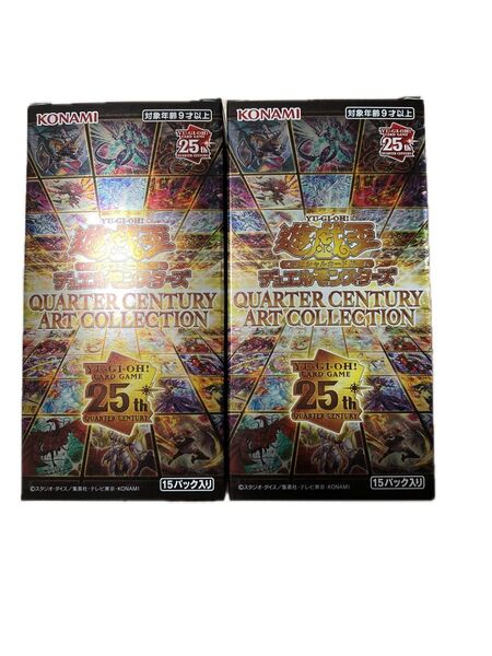 遊戯王 Quarter Century Art Collection 2box ※シュリンクなし boxまま発送