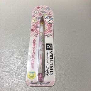 クルトガ シャーペン すみっコぐらし 三菱鉛筆