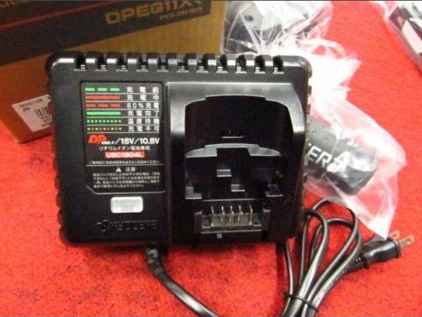 新品 京セラ Kyocera 電動工具用バッテリー充電器 UBC1804L 6Ah RYOBI リョービ 18V 36V
