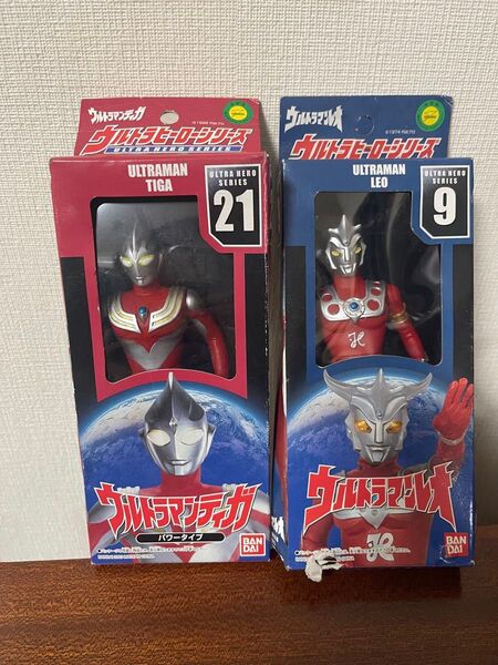 ウルトラヒーローシリーズ ウルトラマン ティガ レオ フィギュア 2体セット
