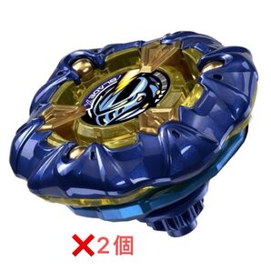 2個セット 新品未使用 ベイブレードX BX-00 ナイトメイル 3-85BS メタルコート ネイビー