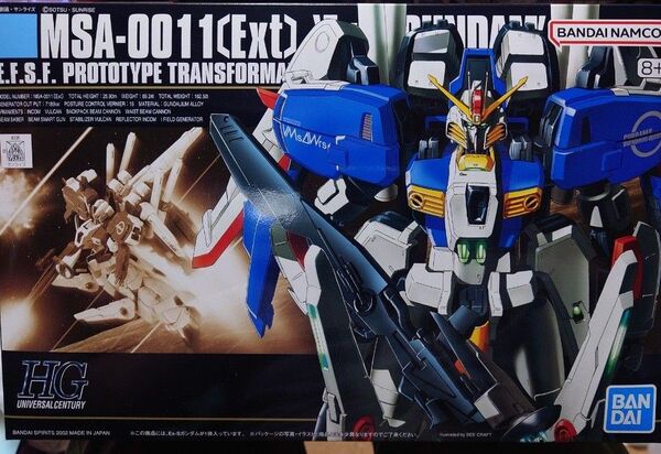 HG HGUC 029 Ex-sガンダム 未組立 1/144
