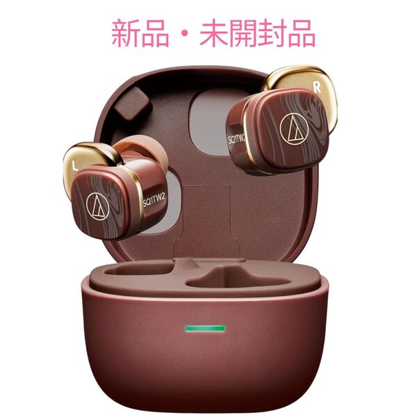 【限定カラー】オーディオテクニカ ATH-SQ1TW2 BW