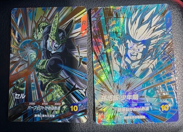 ドラゴンボール スーパーダイバーズ SDV5-008 孫悟飯少年期 sdv5-033 セル