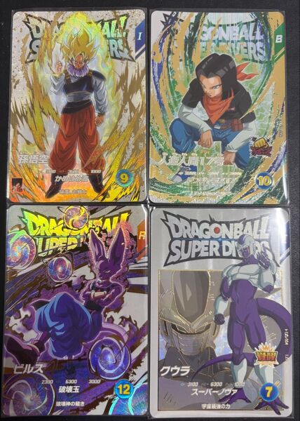 ドラゴンボール スーパーダイバーズ EX5弾 フルコンプ