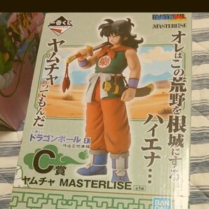 一番くじ ドラゴンボールEX C賞 ヤムチャ MASTERLISE フィギュア
