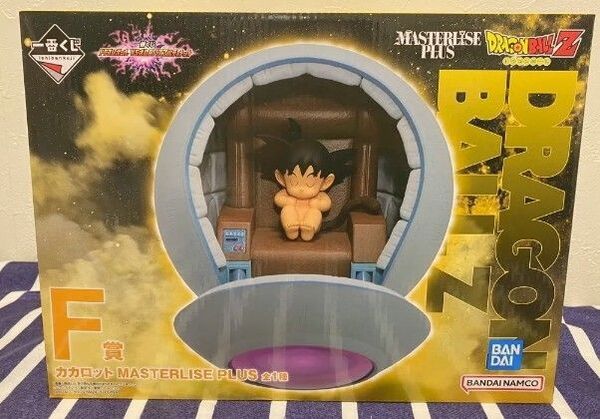 ドラゴンボール MASTERLISE PLUS カカロット F賞 フィギュア
