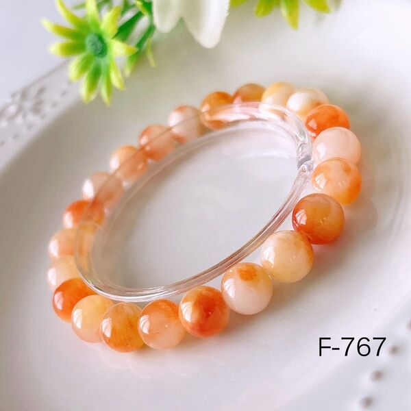 花翡翠(キャンディジェイド)【8.3mm】オレンジ×ホワイト 天然石 パワーストーン ブレスレット