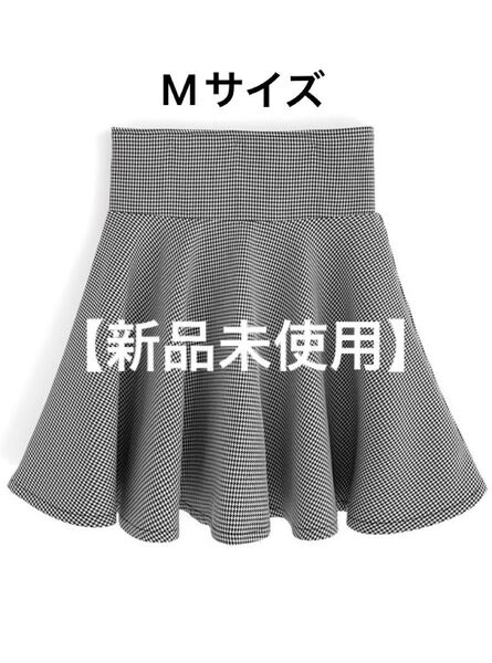 GRL インパン裏地付きフレアミニスカート