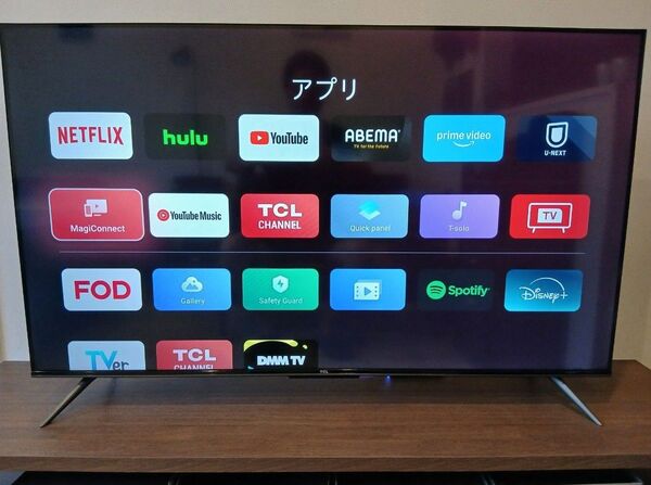 TCL TV 50P745 /2024年製 超美品 送料込み 7月5日(土)まで