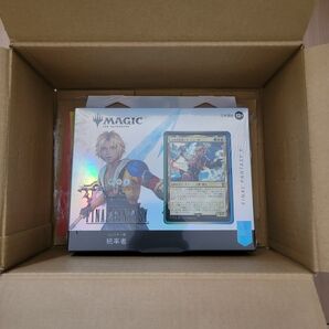【新品未開封】MTG ファイナルファンタジー FF FINAL FANTASY コレクター版 日本語版 統率者デッキ