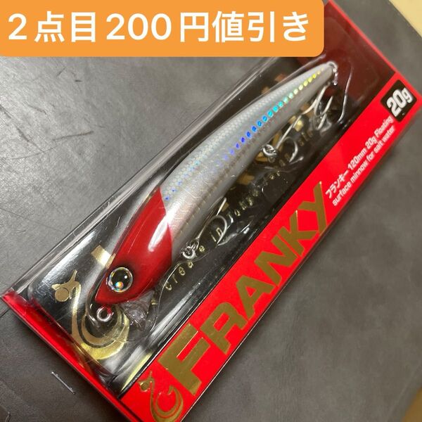 新品未使用 ロンジン シーバスルアー フランキー 20g 120mm S090T